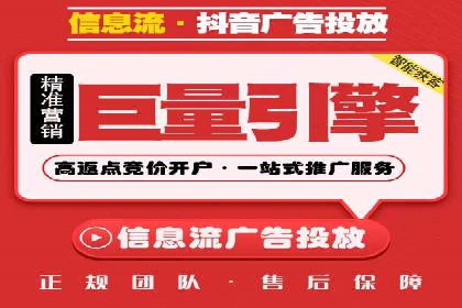 信息流平台案例分析：用户互动新趋势